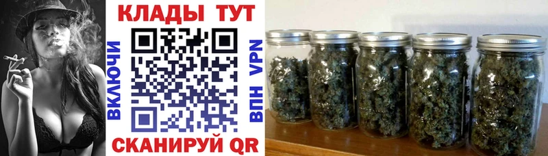 Купить наркотики сайты Старица Марихуана Alpha-PVP Кокаин Гашиш Меф мяу мяу