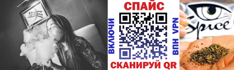 БУТИРАТ GHB  Старица 