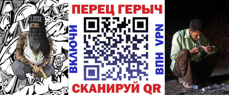 OMG   Старица  Героин Heroin 