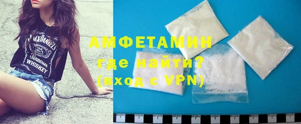 MDMA Premium VHQ Верхний Тагил