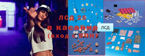 кокаин колумбия Бородино