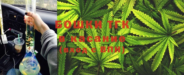 мефедрон Верея