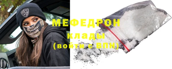 кокаин колумбия Бородино