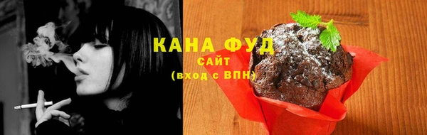а пвп мука Верхнеуральск