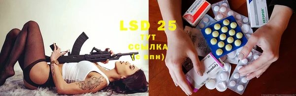 MDMA Premium VHQ Верхний Тагил