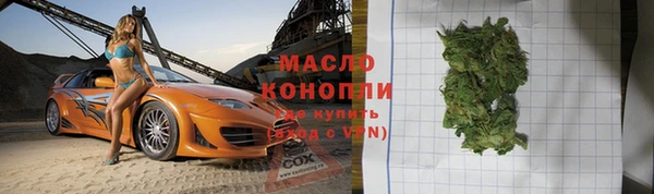кокаин колумбия Бородино
