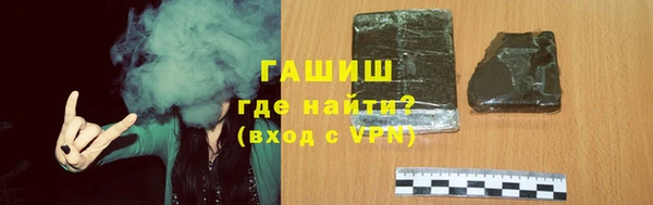 винт Сосновка