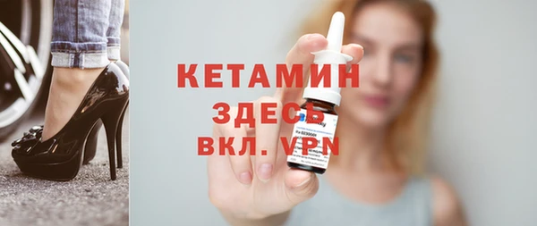а пвп мука Верхнеуральск