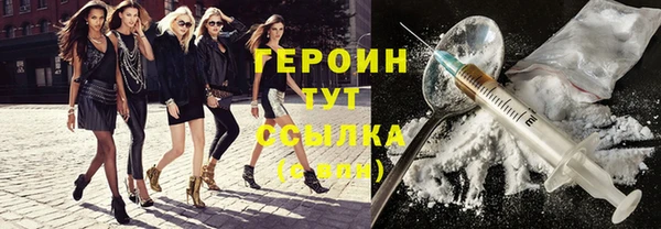 а пвп мука Верхнеуральск