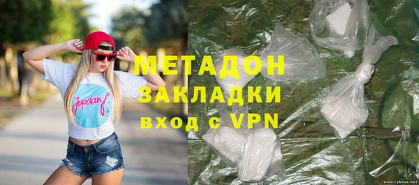 а пвп мука Верхнеуральск