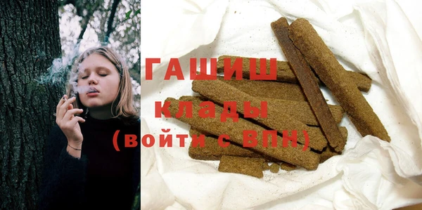 ГАЛЛЮЦИНОГЕННЫЕ ГРИБЫ Богданович