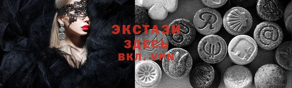 а пвп мука Верхнеуральск