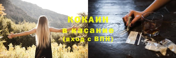 MDMA Premium VHQ Верхний Тагил