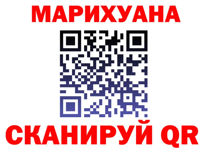 Наркошоп  состав Старица