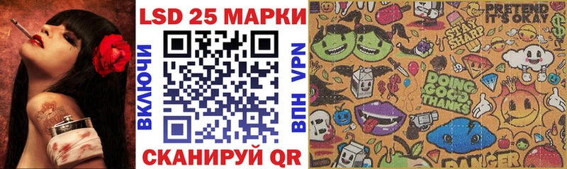 Марки N-bome 1,5мг  купить  сайты  Старица 