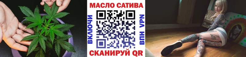 OMG онион  мориарти наркотические препараты  Старица  ТГК Wax  закладка 
