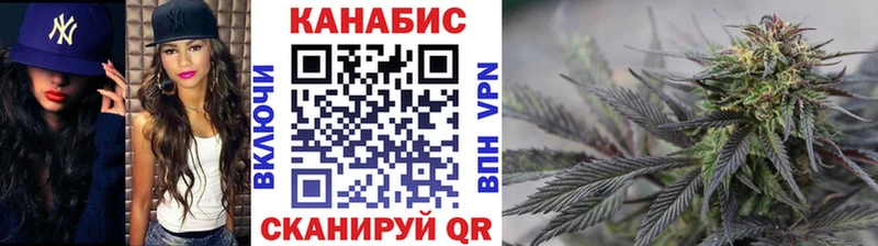 Конопля AK-47 Старица